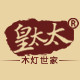 皇太太家居logo