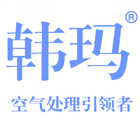 韩玛logo