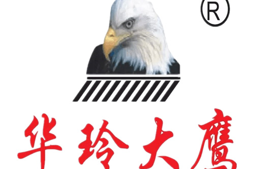 华玲大鹰家居logo