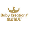 皇后婴儿母婴logo