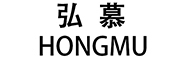 弘慕(hongmu)logo