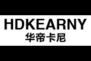 华帝卡尼(HDKEARNY)logo