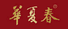 华夏春logo
