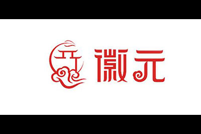 徽元logo