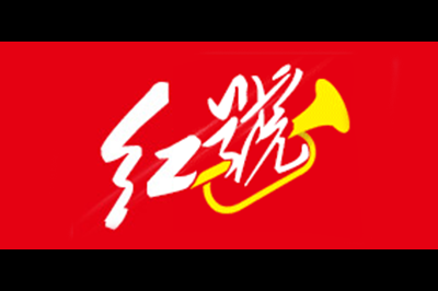 红号logo