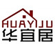 华宜居logo