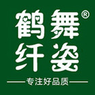 鹤舞纤姿logo