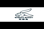 花园兔