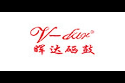 晖达(VDAR)logo