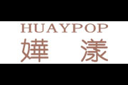嬅漾(huaypop)logo