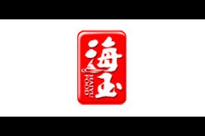 海玉logo