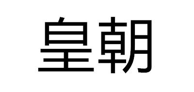 凰朝滋补堂logo
