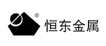 恒东logo