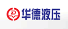 华德液压logo