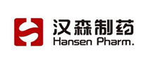汉森logo