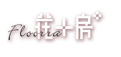花房logo