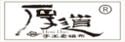 厚道logo