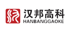 汉邦高科logo