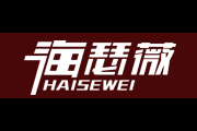 海瑟薇logo