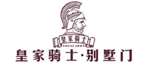 皇家骑士logo