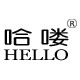 哈喽logo