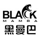 黑曼巴(blackmamba)logo