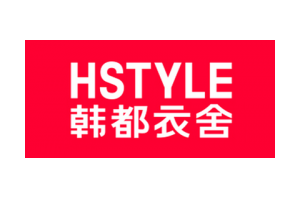 韩都衣舍(HSTYLE)logo