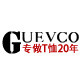 guevco