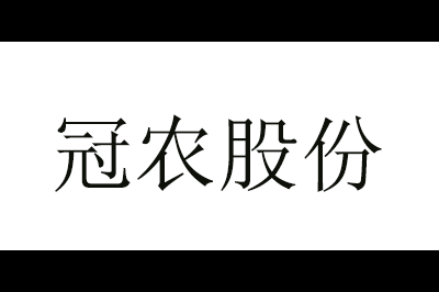 冠农股份logo