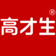 高才生logo