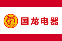 国龙