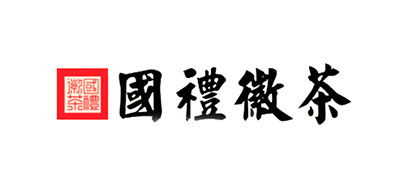 国礼徽茶logo