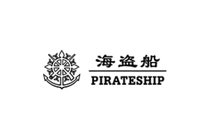 海盗船(Pirateship)