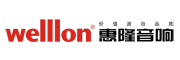 惠隆(welllon)logo