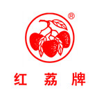 红荔牌logo