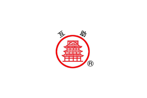 互助logo