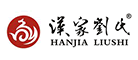 汉家刘氏logo