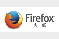 火狐(Firefox)logo