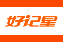 好记星(OZing)logo