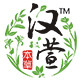 汉萱本草logo