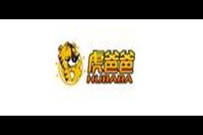 虎爸爸logo
