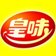 皇味logo