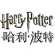 哈利波特logo