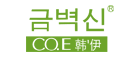 韩伊(CO.E)logo