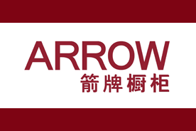 箭牌橱柜(ARROW)logo