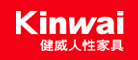 健威人性家具(Kinwai)logo