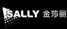 金莎丽(SALLY)logo