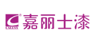 嘉丽士(calusy)logo