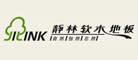 静林(JILINK)logo