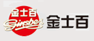 金士百(Ginsber)logo